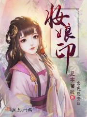 财运长存的办法