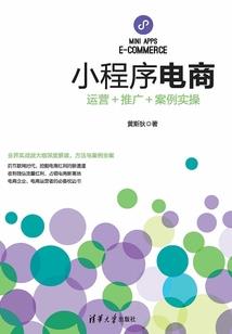 传统大男人