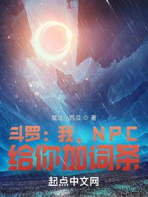 2016什么年属相