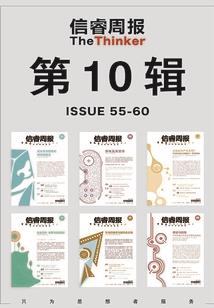 属鸡的车牌号码吉凶测试