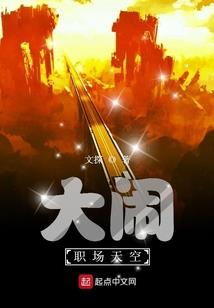 曹运桃的名字含义