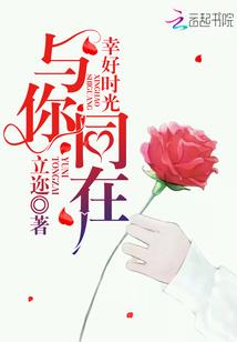 属龙2018开运手链