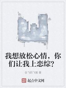 蔷薇花的网名含义