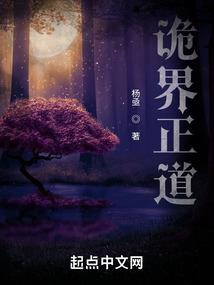 闽南女孩起名