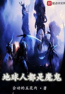 属相马和属相狗婚配