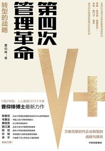 每天解黄历博主