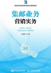 属猴出生时辰圖片