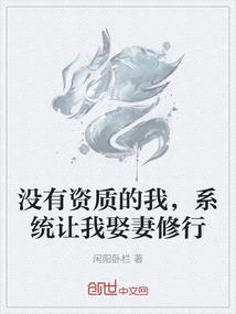贫穷女命八字特征分析