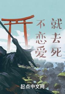 农民套房风水禁忌图