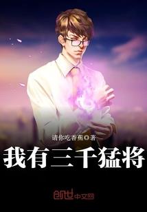 周公解梦见干磨菇