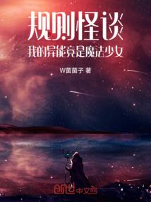 邯郸永年农历