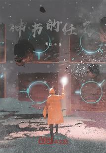 父母姓罗女孩名字属虎