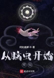 牟姓怎么取网名女