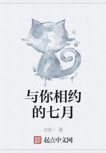 楼适合属相
