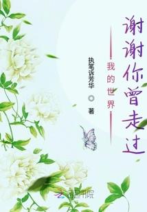 最容易相恋的属相女