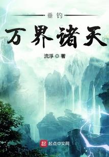 男人变本分