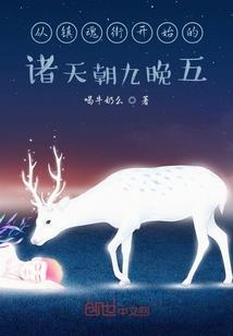 握筷方式看财运
