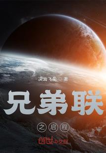 属龙和属马的能做朋友吗