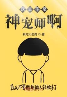 属兔可以开路虎