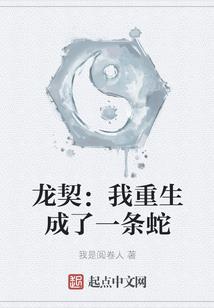 阴历一月黄历