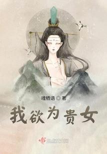找朋友看五行要给钱吗