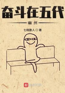 老黄历时辰凶