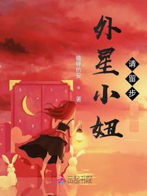 阴历二月的属马女人命运