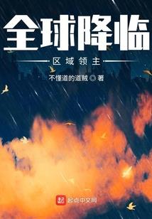 邢孟开头女孩起名