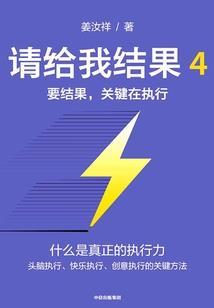 六方运气完整