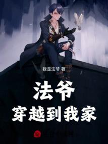 2021年阴历阳历