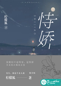 五行缺木火能纹身嘛