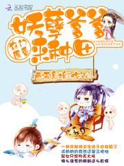 农历8月22十几号
