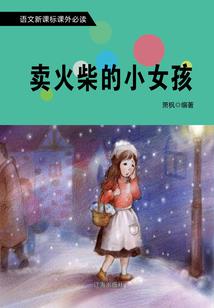 9月19是阳历是什么