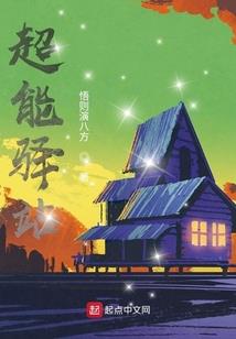 武姓氏的网名女生