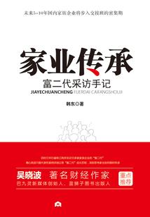 梦见吃绿豆周公解梦