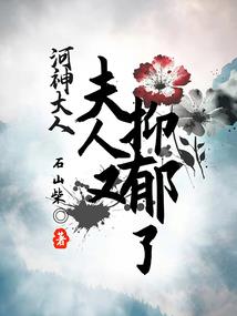 小肚腊月是农历几月份