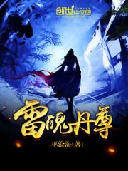 一身白是什么生肖
