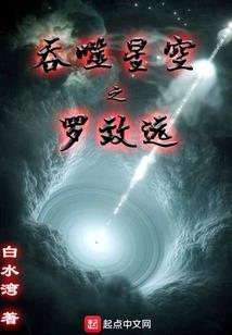 农历是世界龙的世界