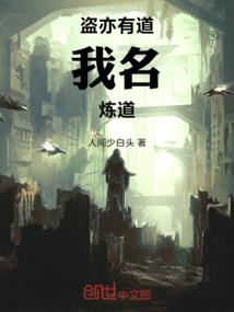 未来5年风水分析报告