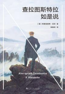 阴历22号是哪天