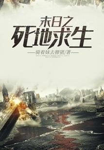 aoaexcusememv含义