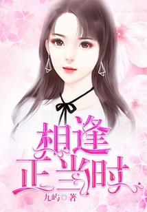 六命运堇对凌人的提升