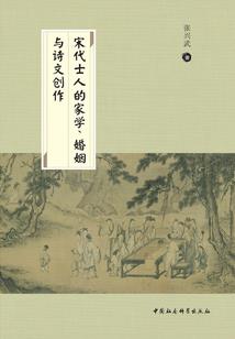 属兔姓氏起名大全