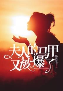 属鼠跟属虎的和不和