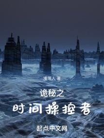 属相蛇号码