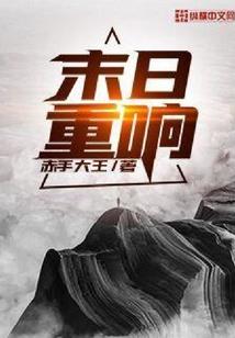 属猪佩戴圈戒指招财