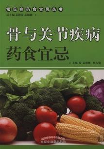初恋网名女