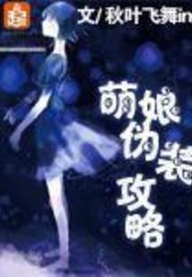 生肖龙简单