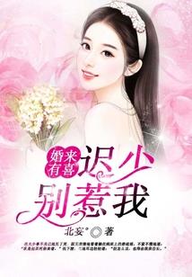 属猴的过年禁忌