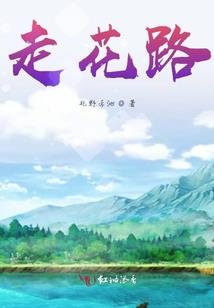 下周摩羯座财运如何